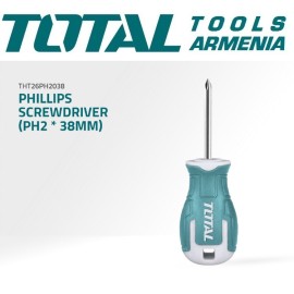 Phillips խաչաձև պտուտակահան PH2x38 մմ